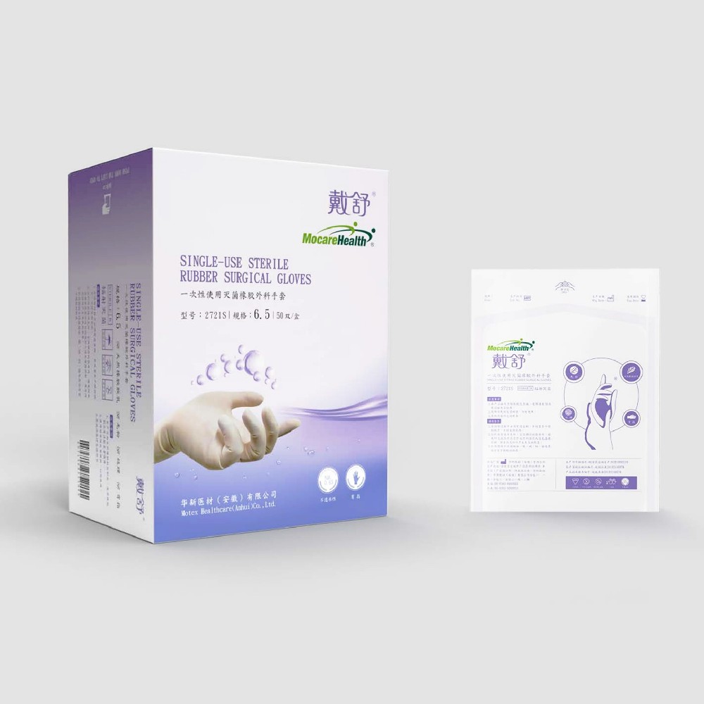 2721S 戴舒乳膠護(hù)膚手套（乳膠本色、麻面）
